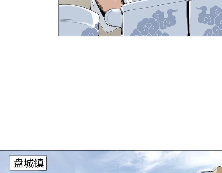 第1话 寄生40