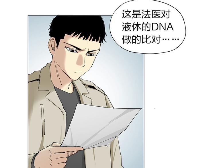 第11话 失踪23