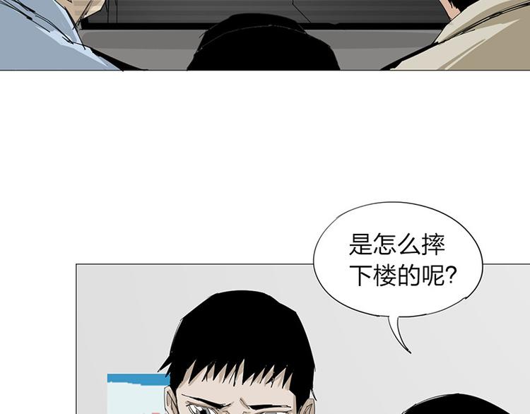第11话 失踪59