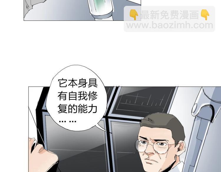第26话 复活10