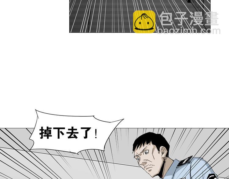 第11话 失踪62