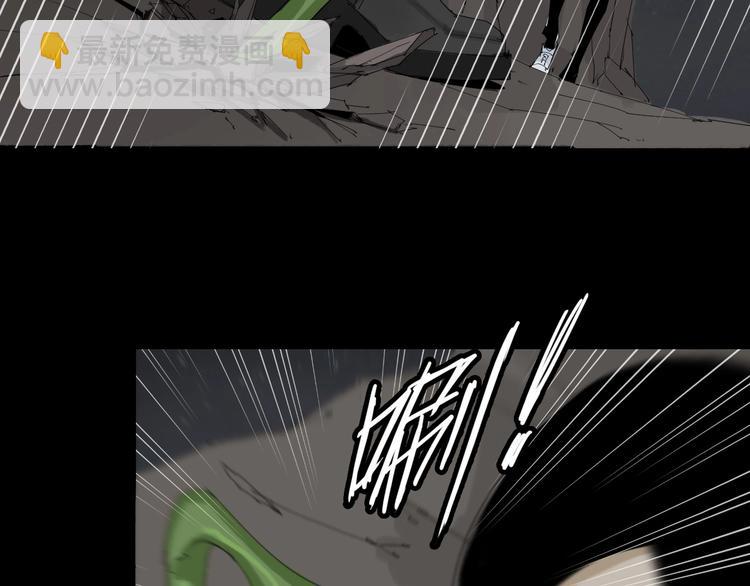 第30话 战力爆表！39