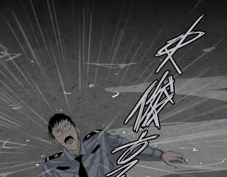 第10话 过去50