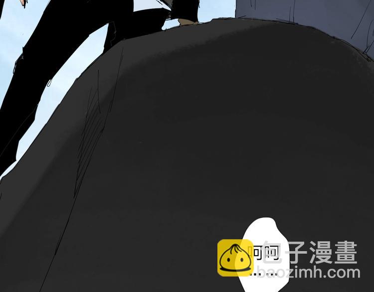 第25话 男主之死6