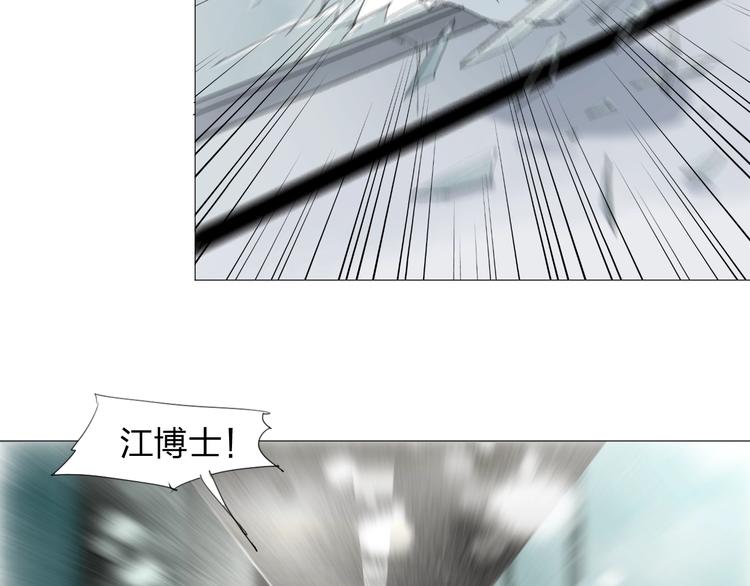 第26话 复活51