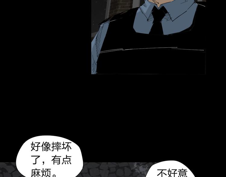第10话 过去6