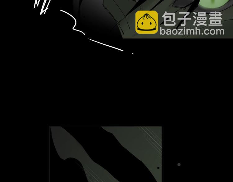 第5话 意外发现55