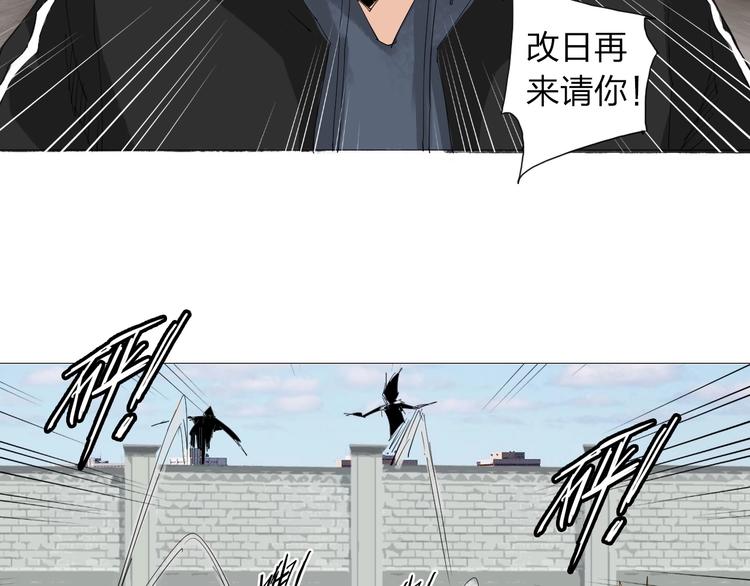 第25话 男主之死48