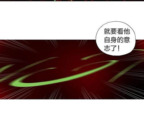第26话 复活20
