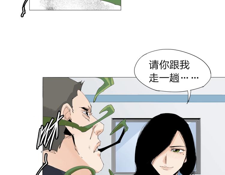 第24话 正面对决6