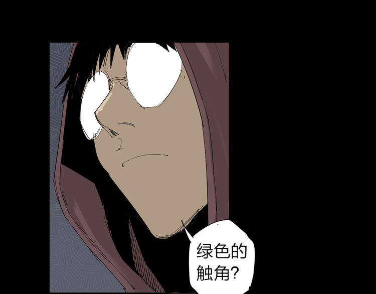 第4话 神秘人72