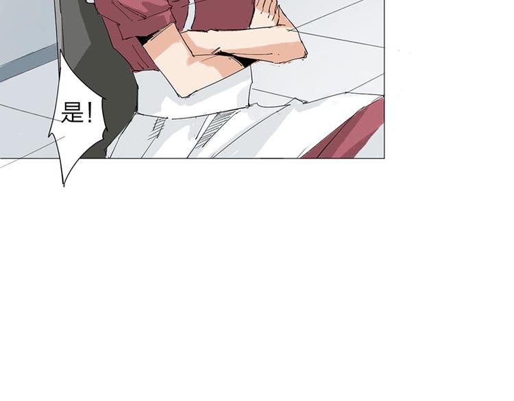 第20话 隐藏的秘密27
