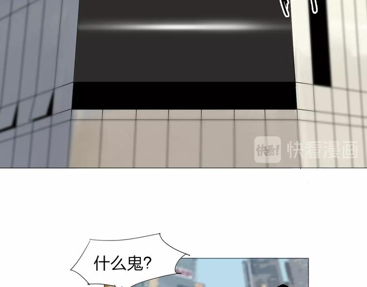 第22话 欲望的代价16