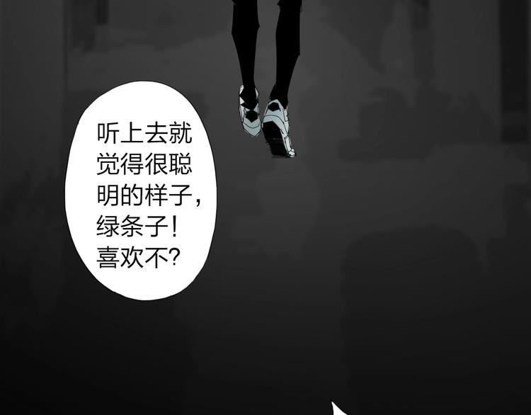 第28话 拯救博士29