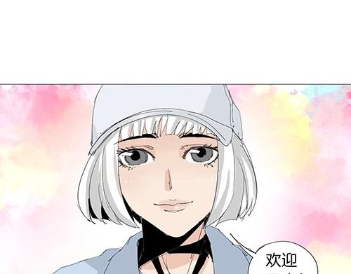 第27话 新的力量29