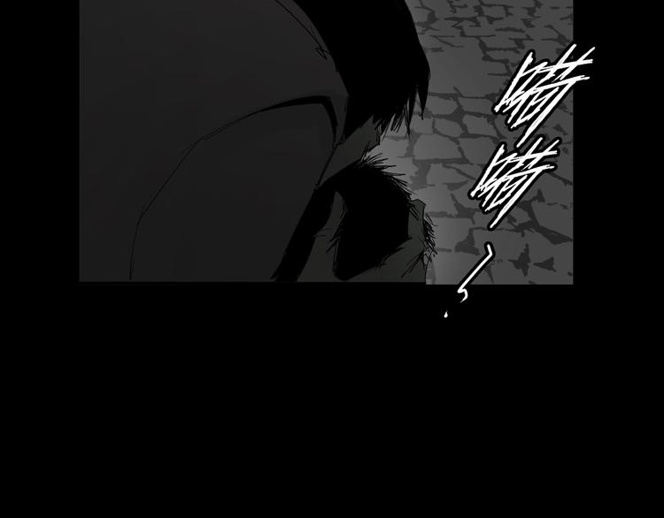 第5话 意外发现52