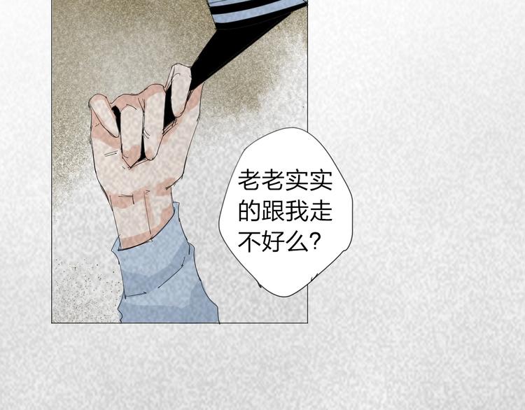 第23话 有备而来58