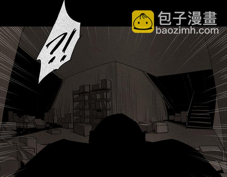 第14话 转移阵地47