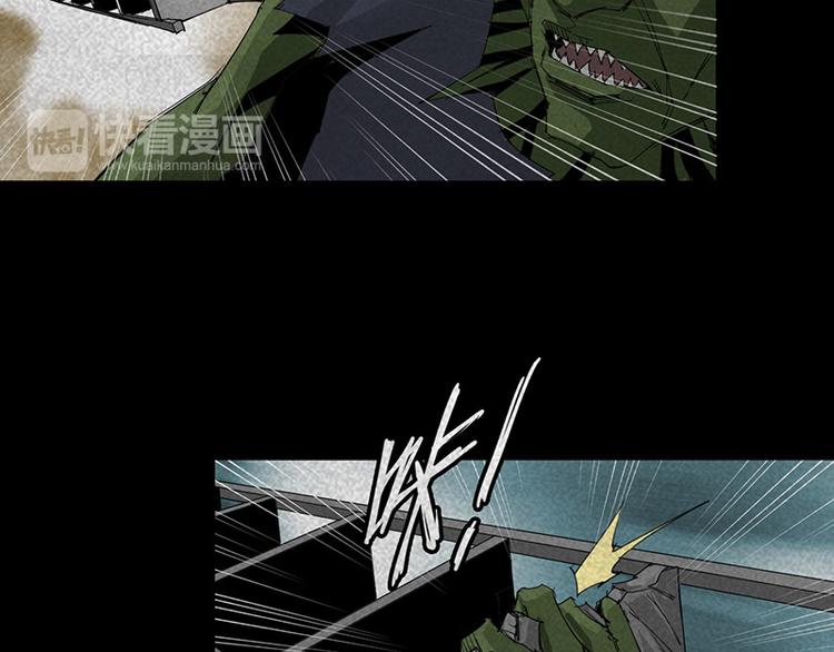 第14话 转移阵地38