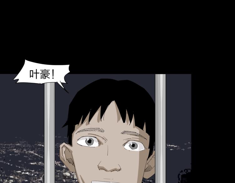 第10话 过去62