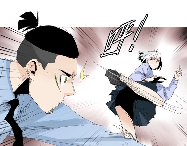 第24话 正面对决10