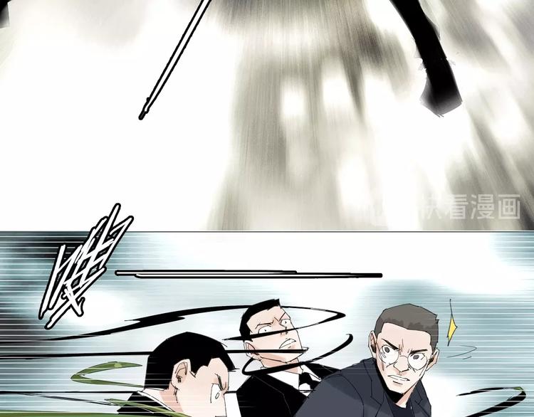 第23话 有备而来30