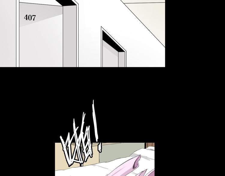 第13话 调查9