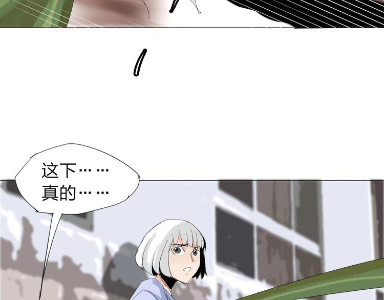 第24话 正面对决56