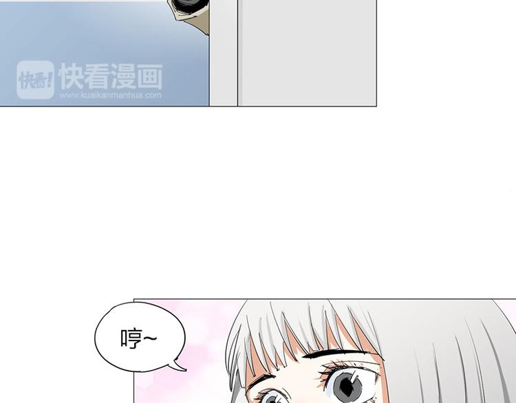 第11话 失踪50