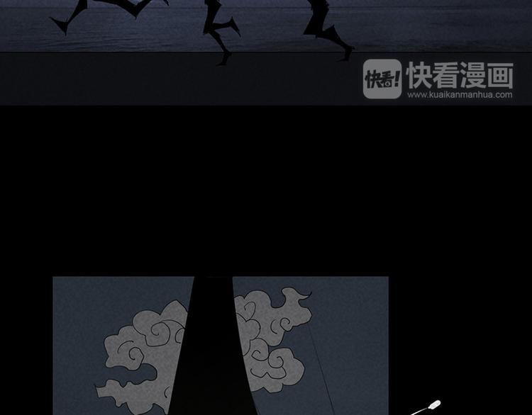 第14话 转移阵地50