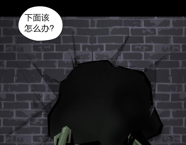 第7话 对战40