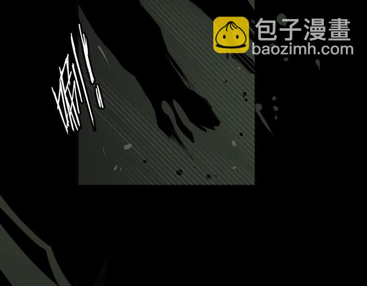 第5话 意外发现56