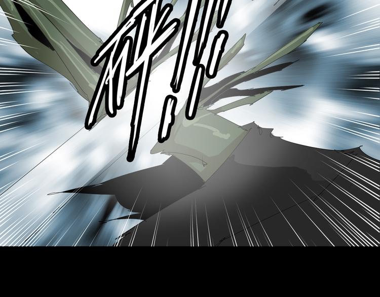 第8话 新异兽！9