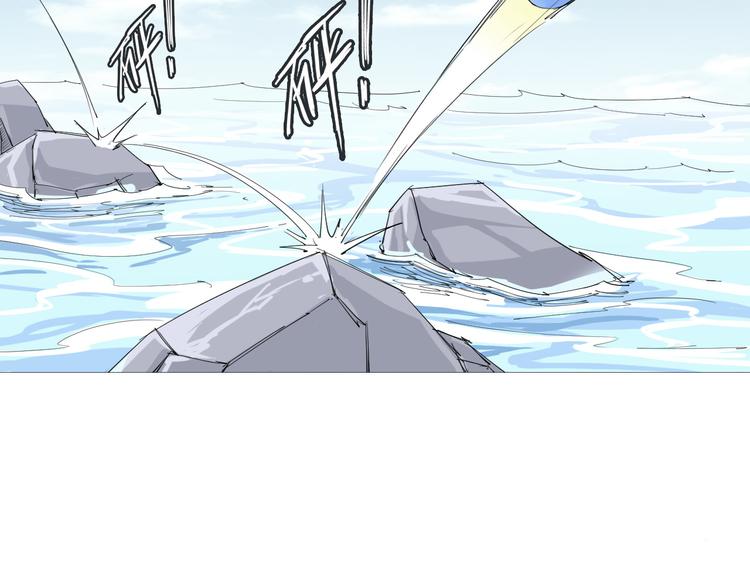 第1话 寄生53