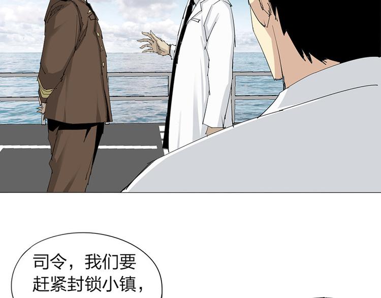 第14话 转移阵地26