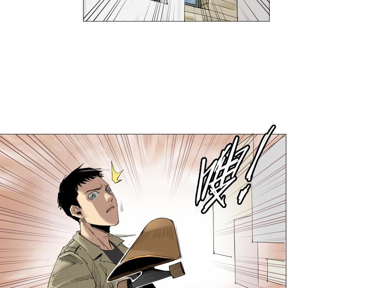 第4话 神秘人5