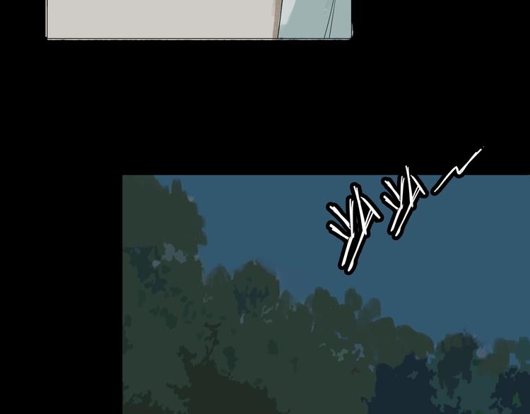 第20话 隐藏的秘密59