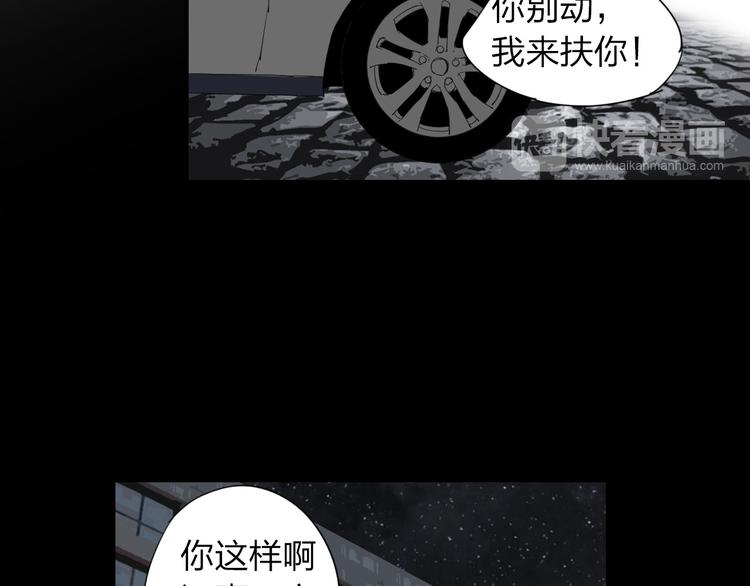 第10话 过去54