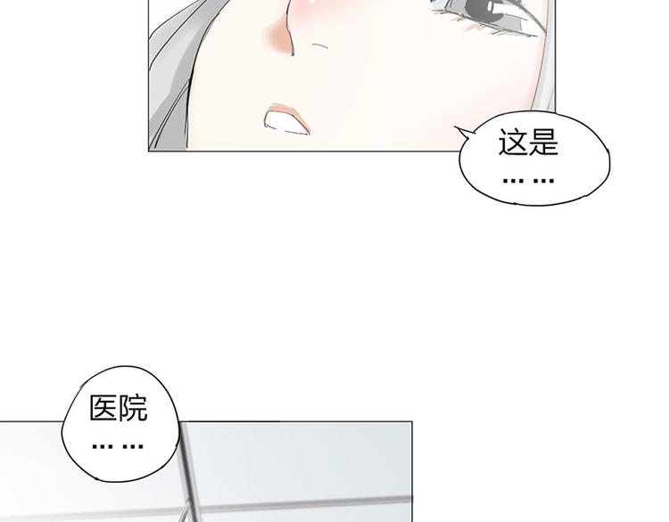 第11话 失踪7