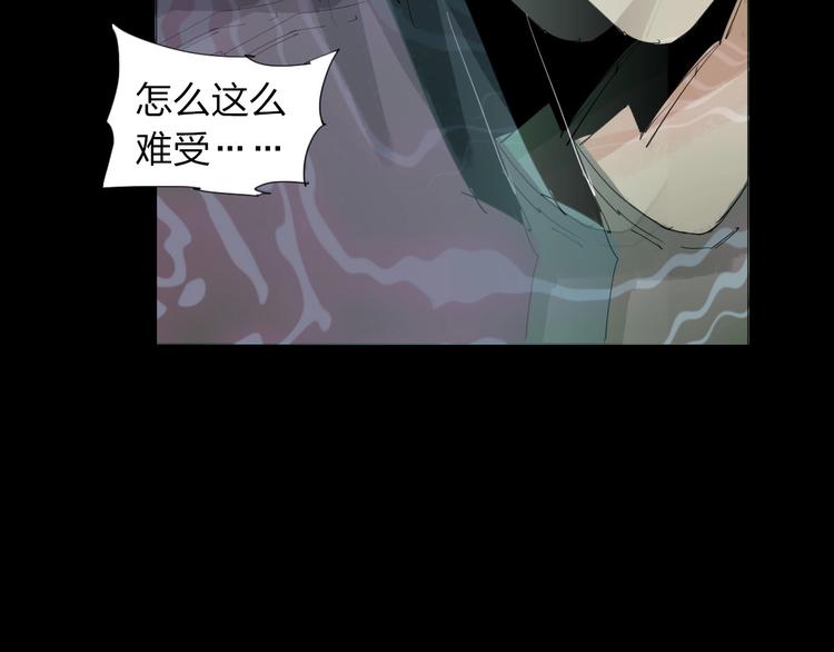 第28话 拯救博士18