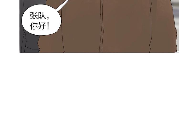 第20话 隐藏的秘密33