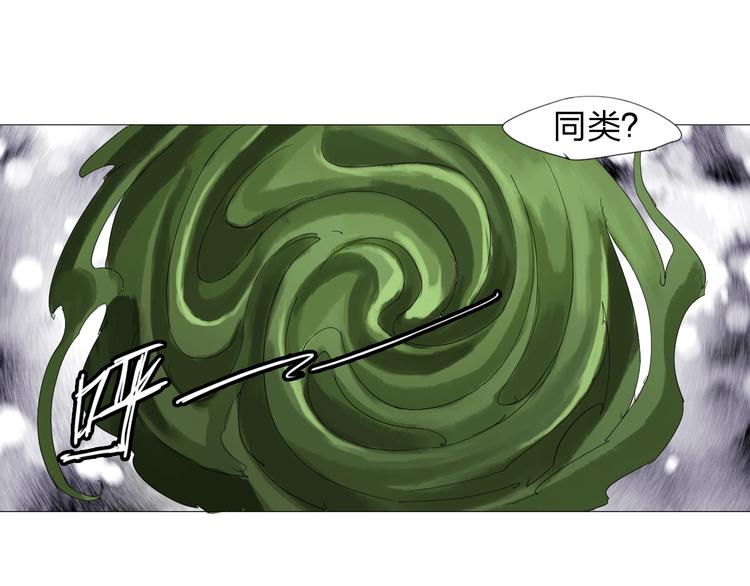 第27话 新的力量4