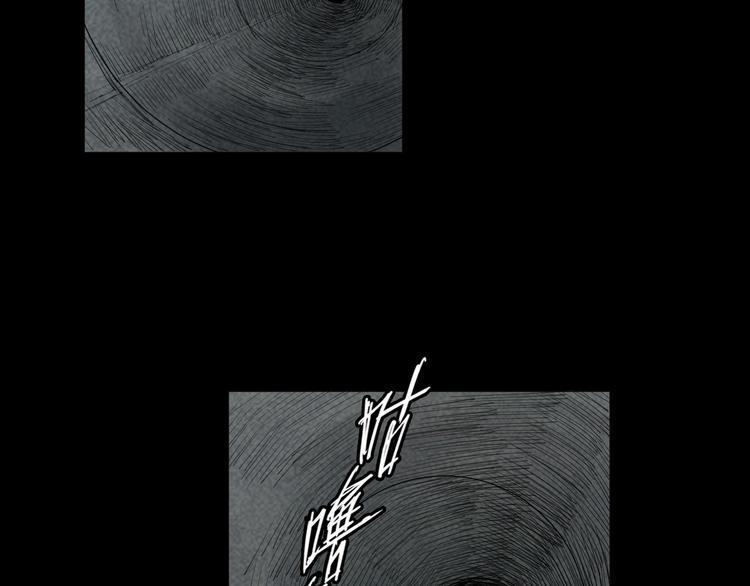 第6话 变异者袭来5