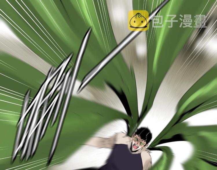 第32话 我们是转化者！15