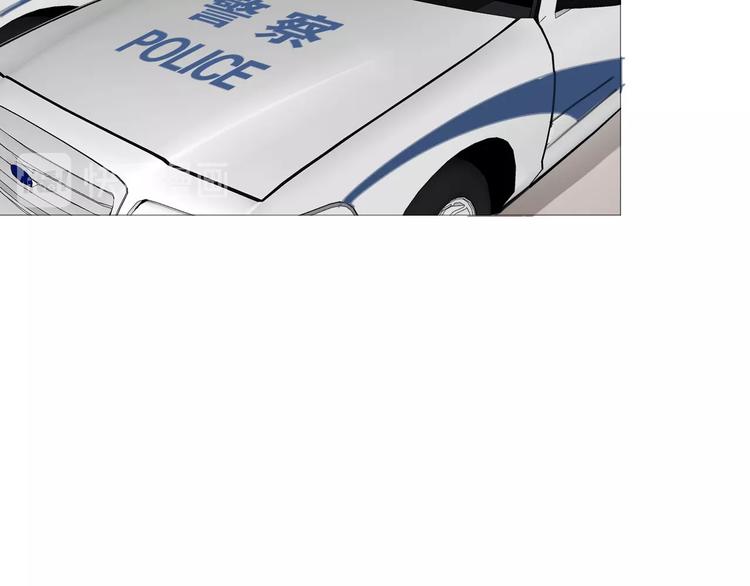 第21话 你...喝了我的啤酒48