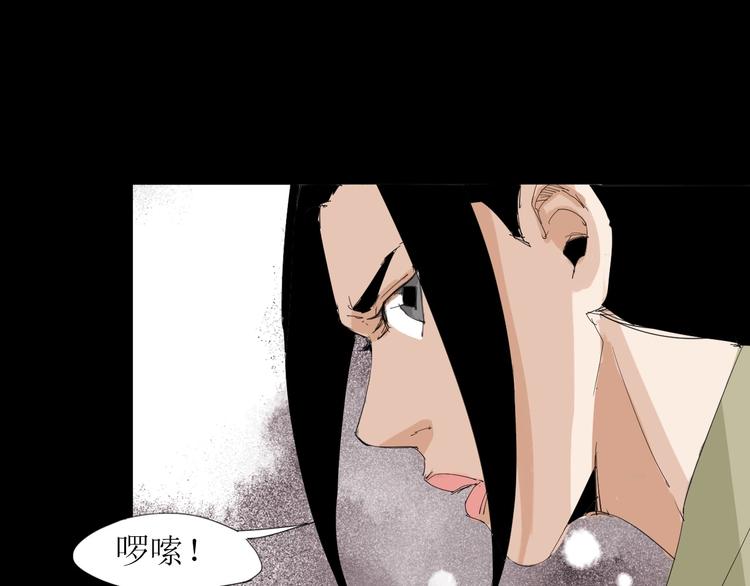 第30话 战力爆表！15