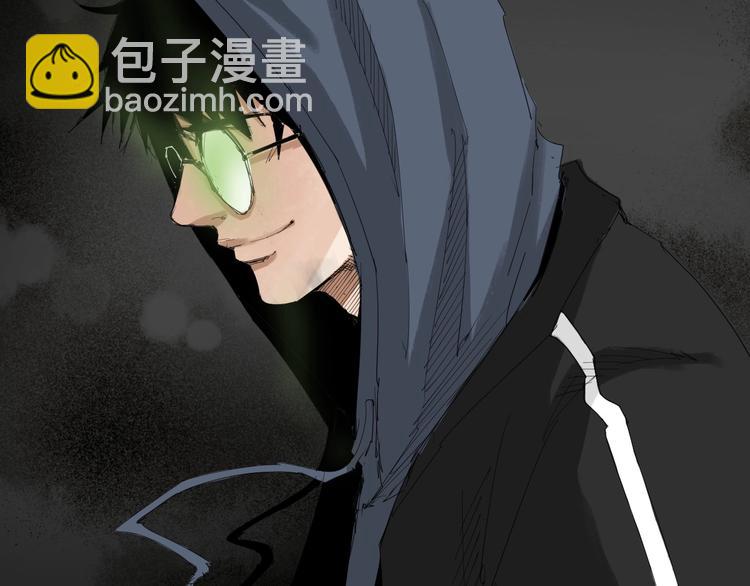 第30话 战力爆表！6