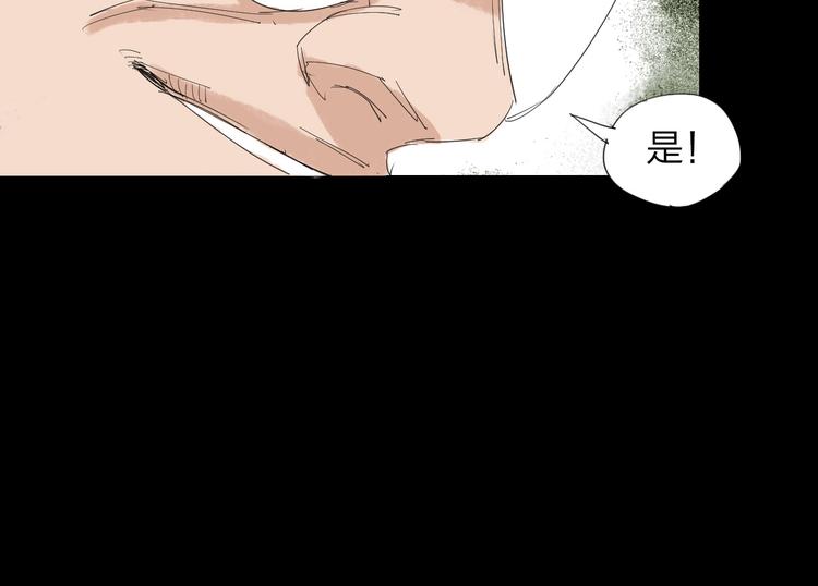 第28话 拯救博士45