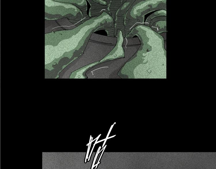 第3话 变异80