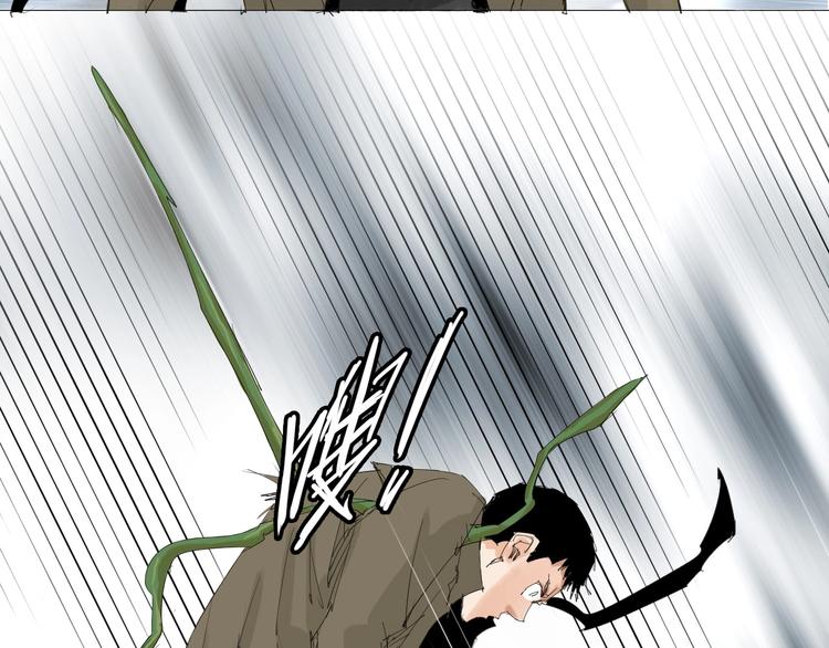 第25话 男主之死22